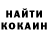 ГАШ 40% ТГК KRASS !