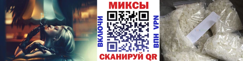 БУТИРАТ 1.4BDO  наркота  Снежногорск 