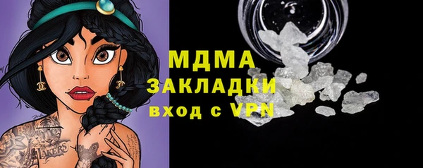 метадон Алексеевка
