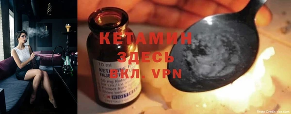 spice Алексин