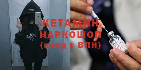 тгк Алзамай