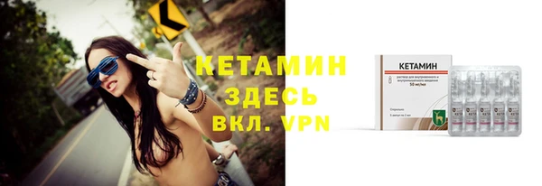 метадон Алексеевка