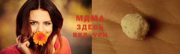 метадон Алексеевка