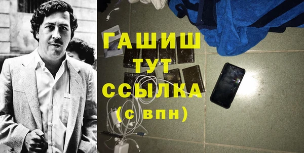 метадон Алексеевка
