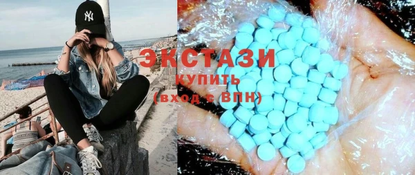 тгк Алзамай