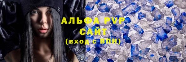 метадон Горнозаводск