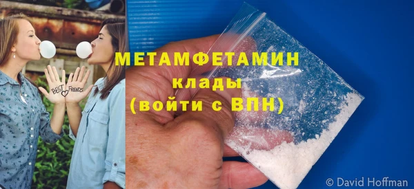 метадон Алексеевка