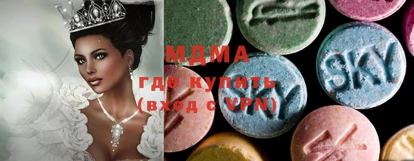 метадон Алексеевка