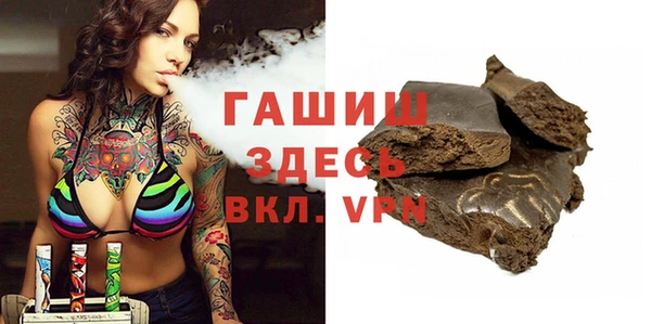 тгк Алзамай
