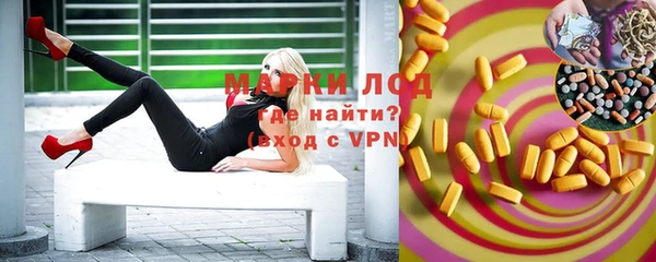 метадон Алексеевка