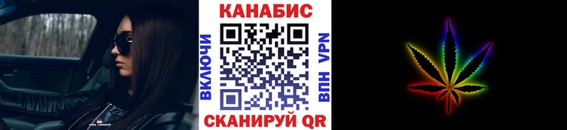 где купить наркотик  мориарти формула  Бошки марихуана Ganja  Снежногорск 